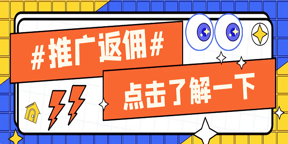 图片-黑马项目网