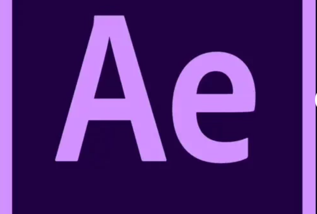 AE入门到精通大师精选：影视特效必备 零基础到大师 双课程-黑马项目网