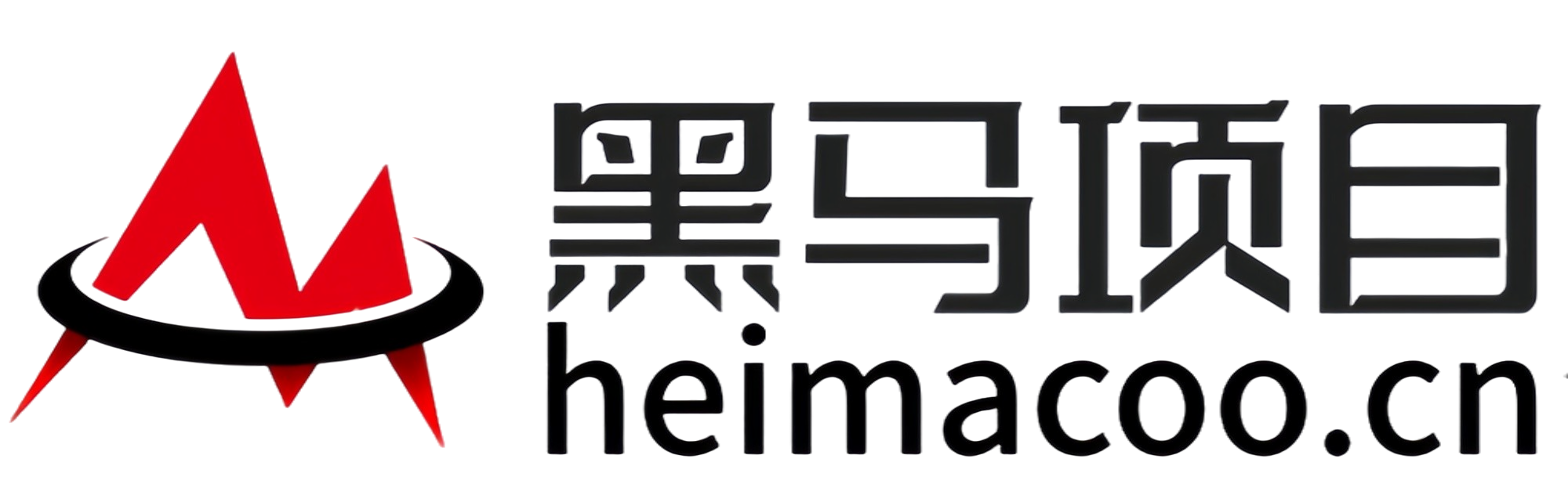 黑马项目网创业项目典范给每个梦想一个机会