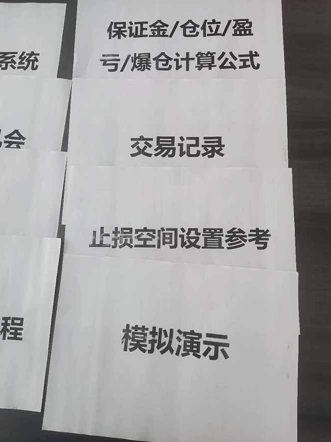 图片[4]-海外美金AI掘金项目，200U可入门槛，一天一单即可，每天1000-2000很轻松！-黑马项目网