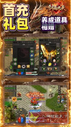 快递100 v9.24.0纯净版-黑马项目网