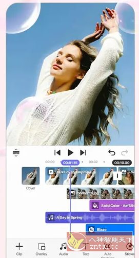 Spring视频剪辑 v2.0.6.35848高级版-黑马项目网