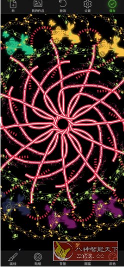 Doodle Art 创意涂鸦v6.1.3 高级版-黑马项目网