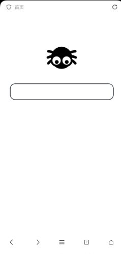 didu浏览器v1.0.3-黑马项目网