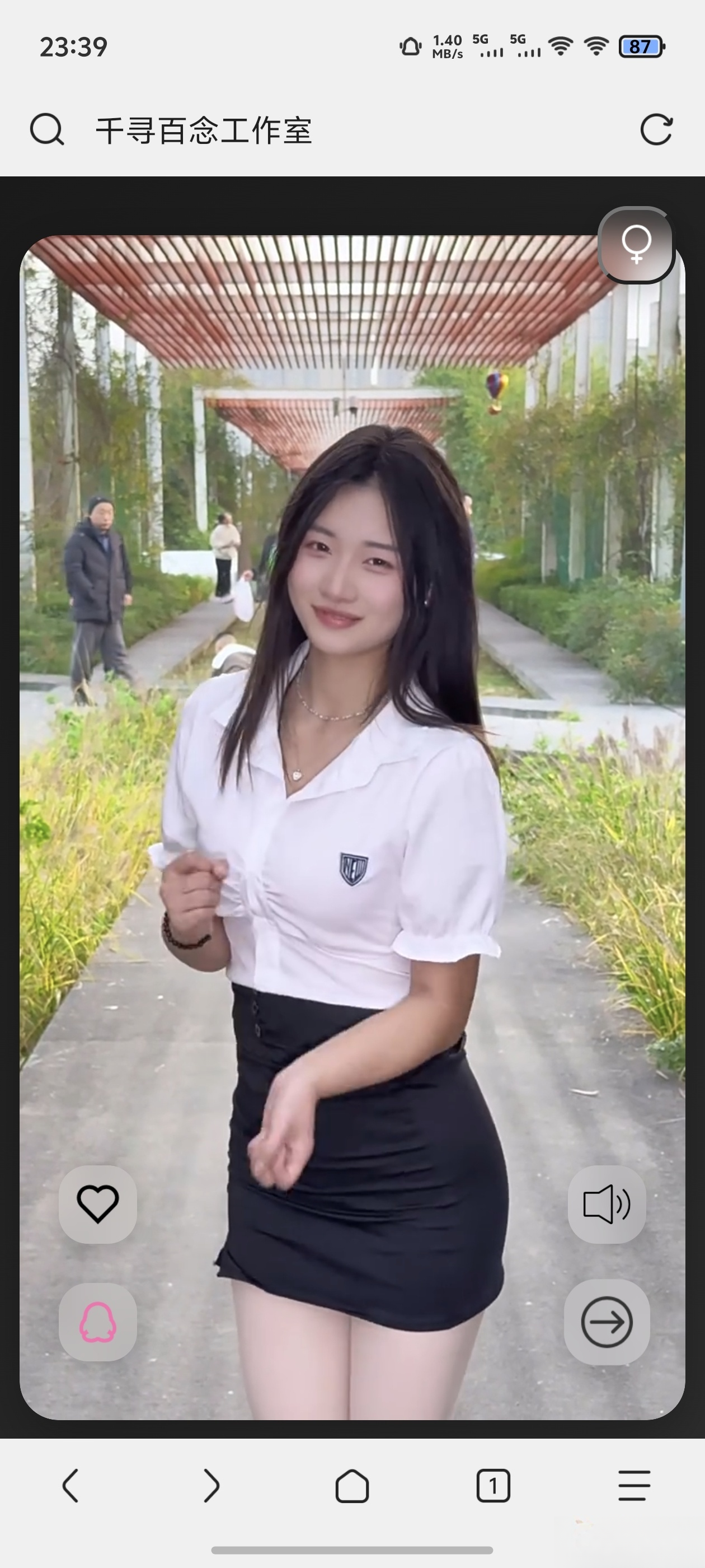 千寻随机视频api搭建（1.0）-黑马项目网