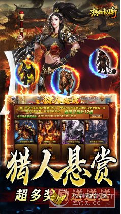 剪纸画风策略养成手游：超进化物语1.4.0高级版-黑马项目网