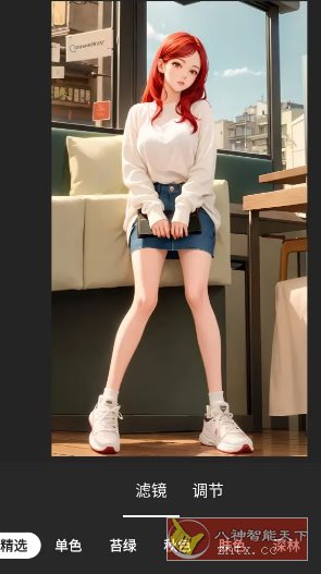 InShot视频编辑 v2.160.1508专业版-黑马项目网