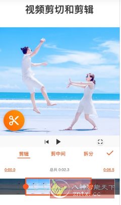 YouCut视频编辑 v1.701.1214 高级版-黑马项目网