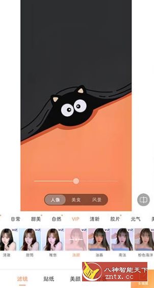 无他相机 v6.9.3.158高级版-黑马项目网