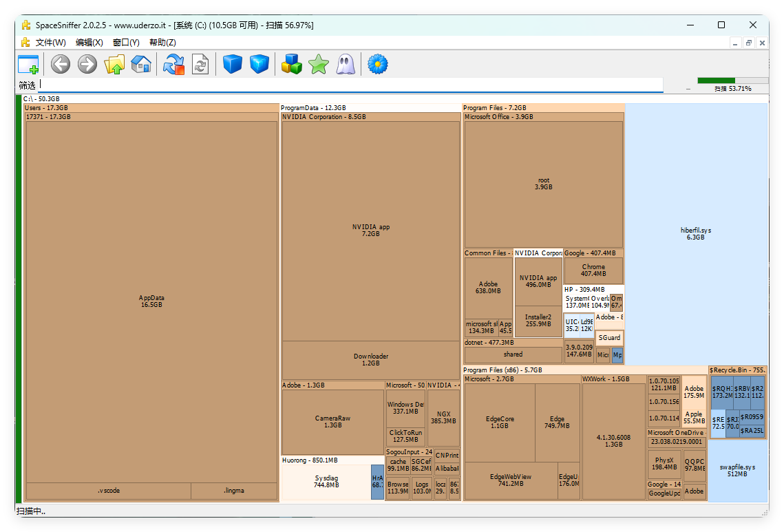 SpaceSniffer v2.0.2.5单文件汉化版-黑马项目网