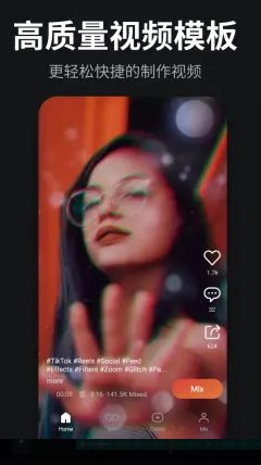 KineMaster巧影 v8.1.2.36264.GP高级版-黑马项目网