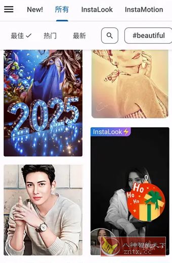 Photo Lab照片编辑器 v3.13.79高级版-黑马项目网