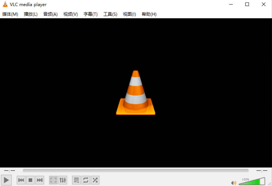 多媒体播放器VLC Media Player 3.0.23中文版-黑马项目网