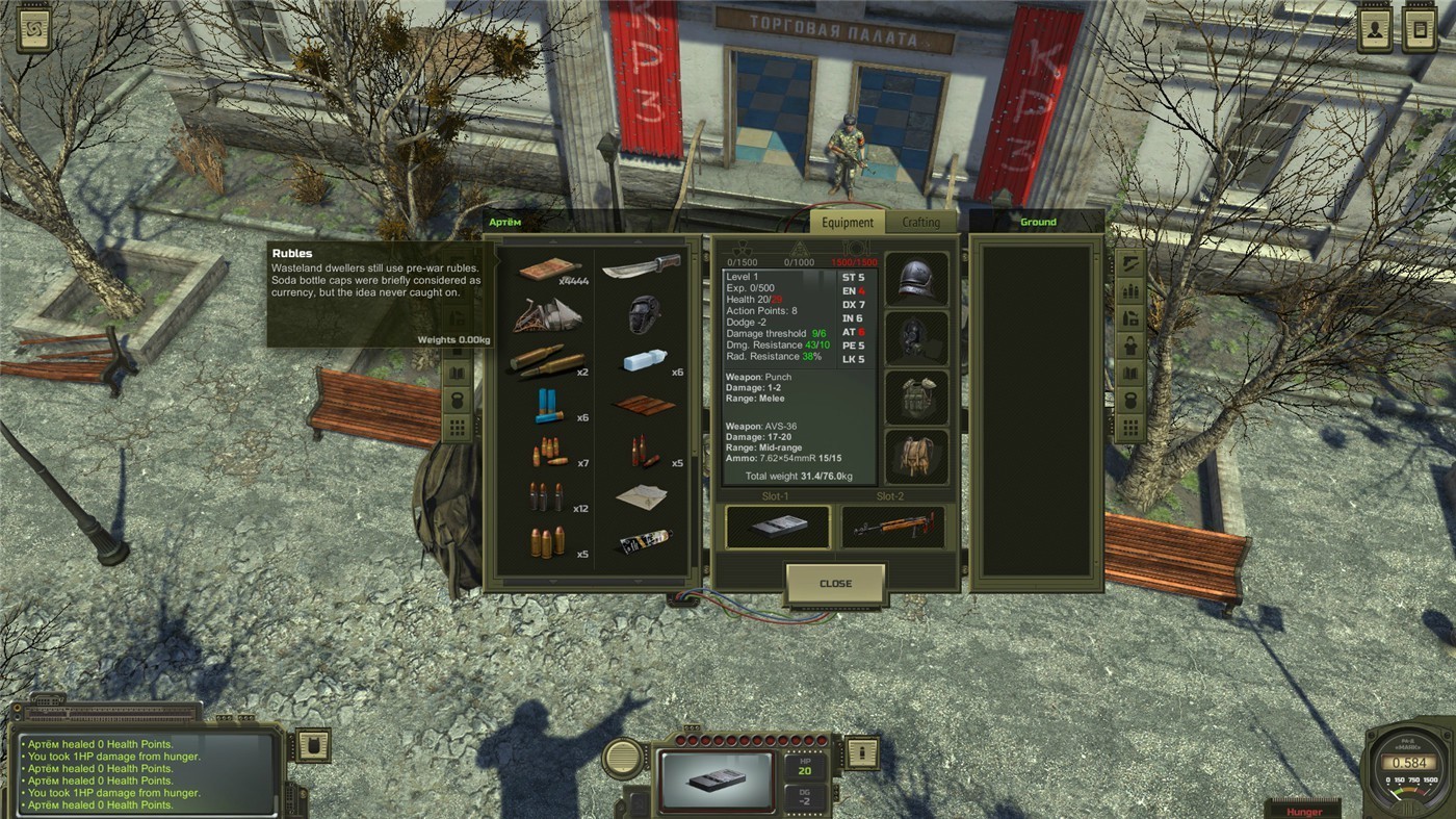 《核爆RPG：末日余生》v1.190中文版-趣奇资源网-第8张图片