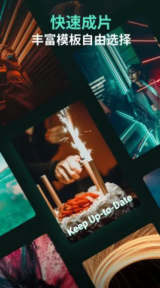 Filmora万兴喵影 v15.3.00专业版-黑马项目网