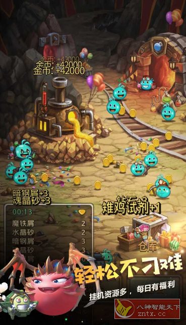 不思议迷宫0.8.251118.05-0.0.4全DLC版★任天堂《风来的西林》外传系列作品-黑马项目网