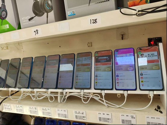 图片[2]-99盒子自动挂机项目，单机20+，可矩阵放大实现管道躺赚收益，推广可享团队收益-黑马项目网