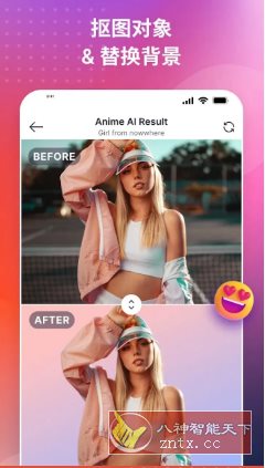 SnapEdit智能照片编辑 v7.5.0专业版-黑马项目网