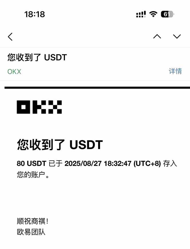 图片[1]-凡,人修仙诀游戏挂机单机每天300—600+ 当天见收益随时在线变现 …-黑马项目网