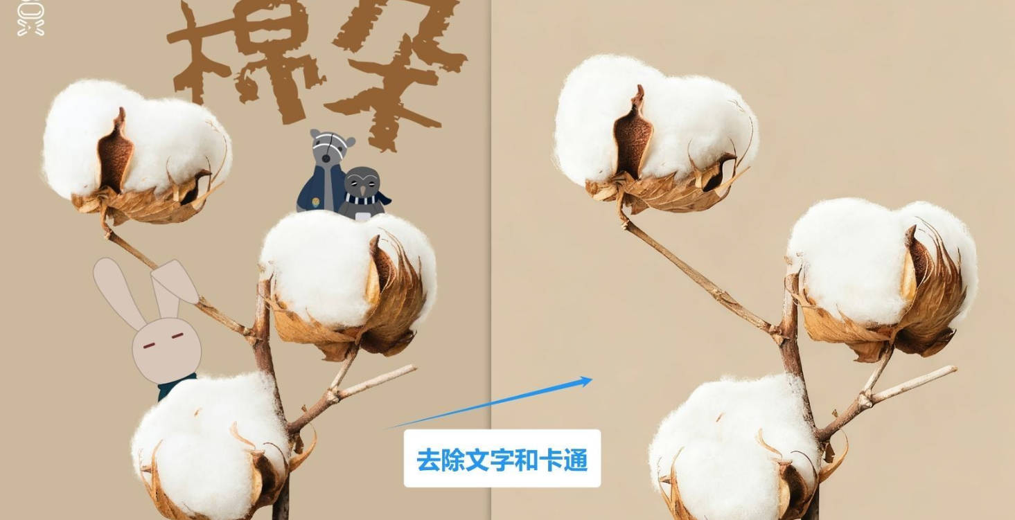 豆包AI 1.74.5.0 (生图无水印下载)-趣奇资源网-第5张图片