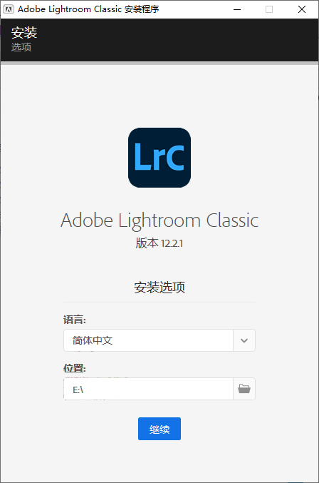 Adobe Lightroom Classic v15.2.1.1高级版-黑马项目网