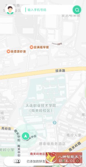 心图迹行v1.0.2高级版-黑马项目网