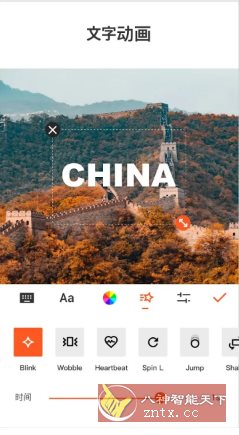 YouCut视频编辑 v1.693.1212专业版-黑马项目网