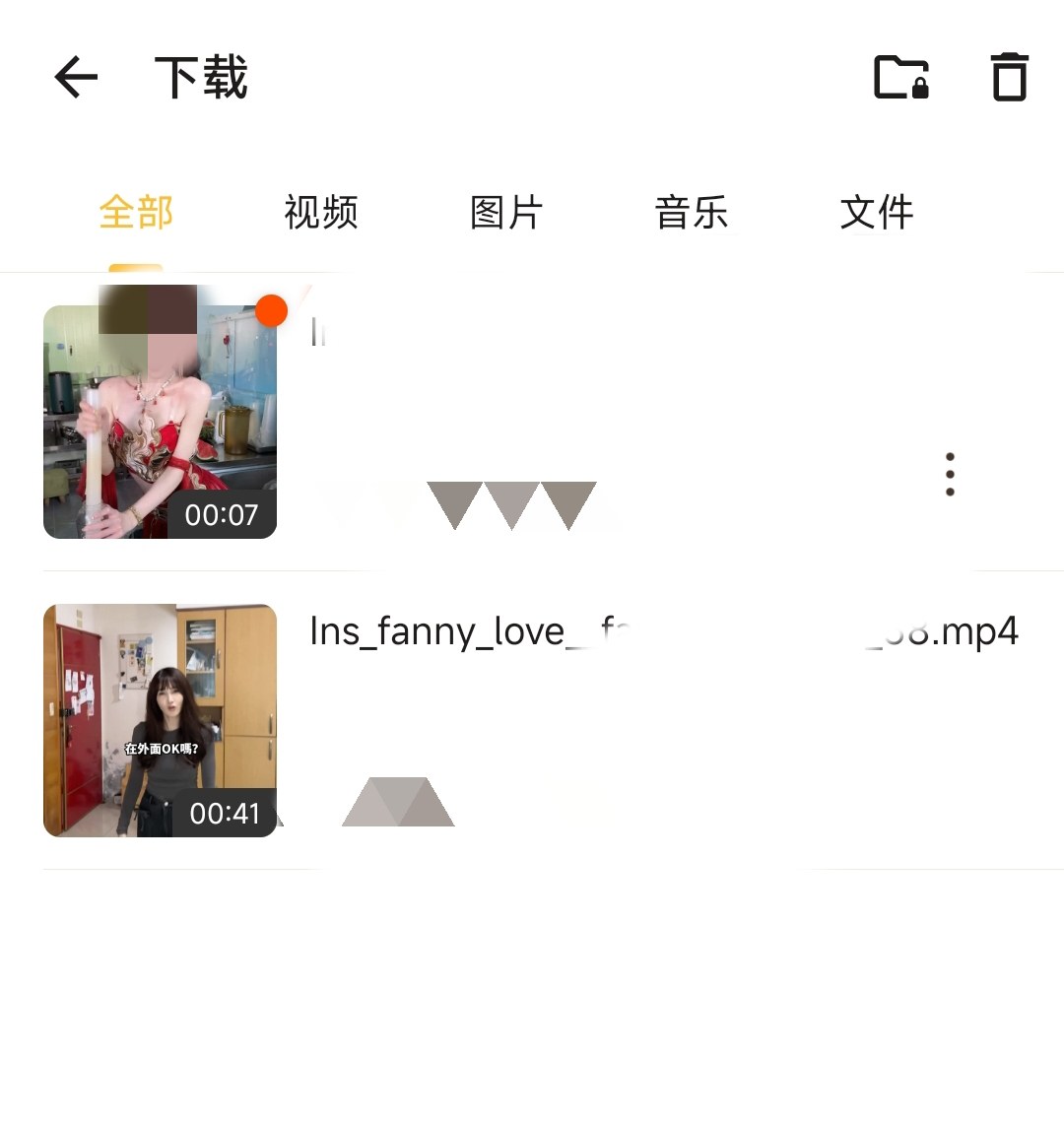 Downloader国际视频下载器老司机必备-黑马项目网