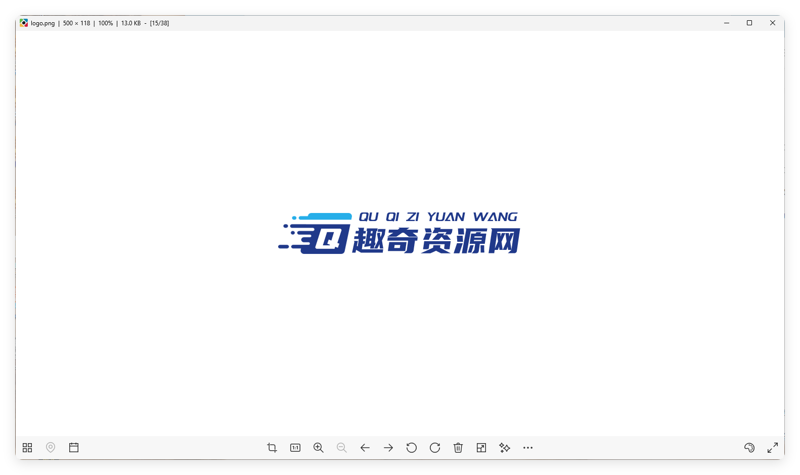 轻量级看图神器 PhoXoSee v1.12绿色版-黑马项目网