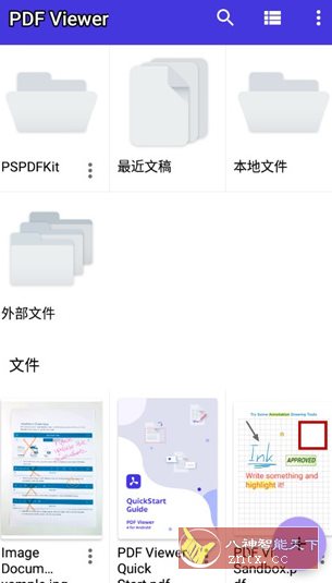 PDF Viewer Pro v2025.4.1 专业版-黑马项目网