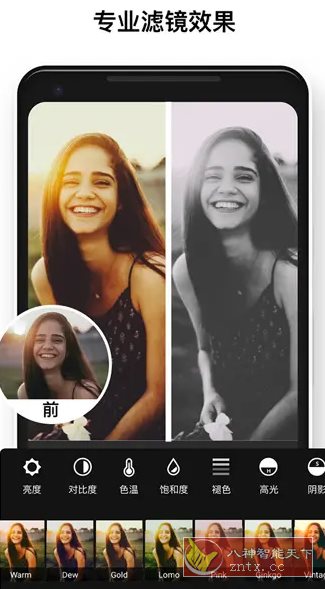 Polish专业照片编辑v1.691.237 专业版-黑马项目网