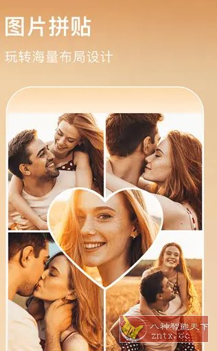 AIFoto智能照片编辑器v1.15.7专业版-黑马项目网