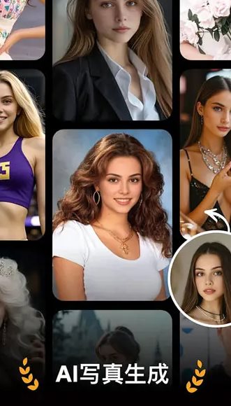 ToonTap卡通照片编辑 v1.331.78专业版-黑马项目网