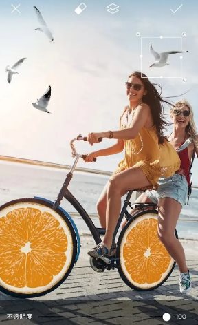 Picsart美易 v29.1.4高级版-黑马项目网