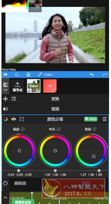 NodeVideo视频编辑 v8.1.2专业版-黑马项目网