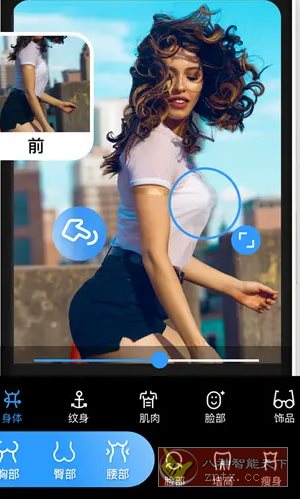 Polish专业照片编辑器 v1.701.242 专业版-黑马项目网