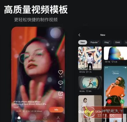 KineMaster巧影v7.8.9.35460.GP 高级版-黑马项目网