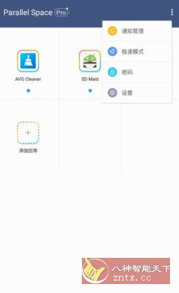 Simply Piano 钢琴陪练v7.31.1高级版-黑马项目网