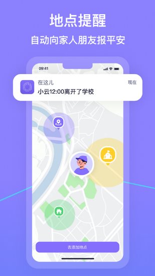 在这儿-黑马项目网