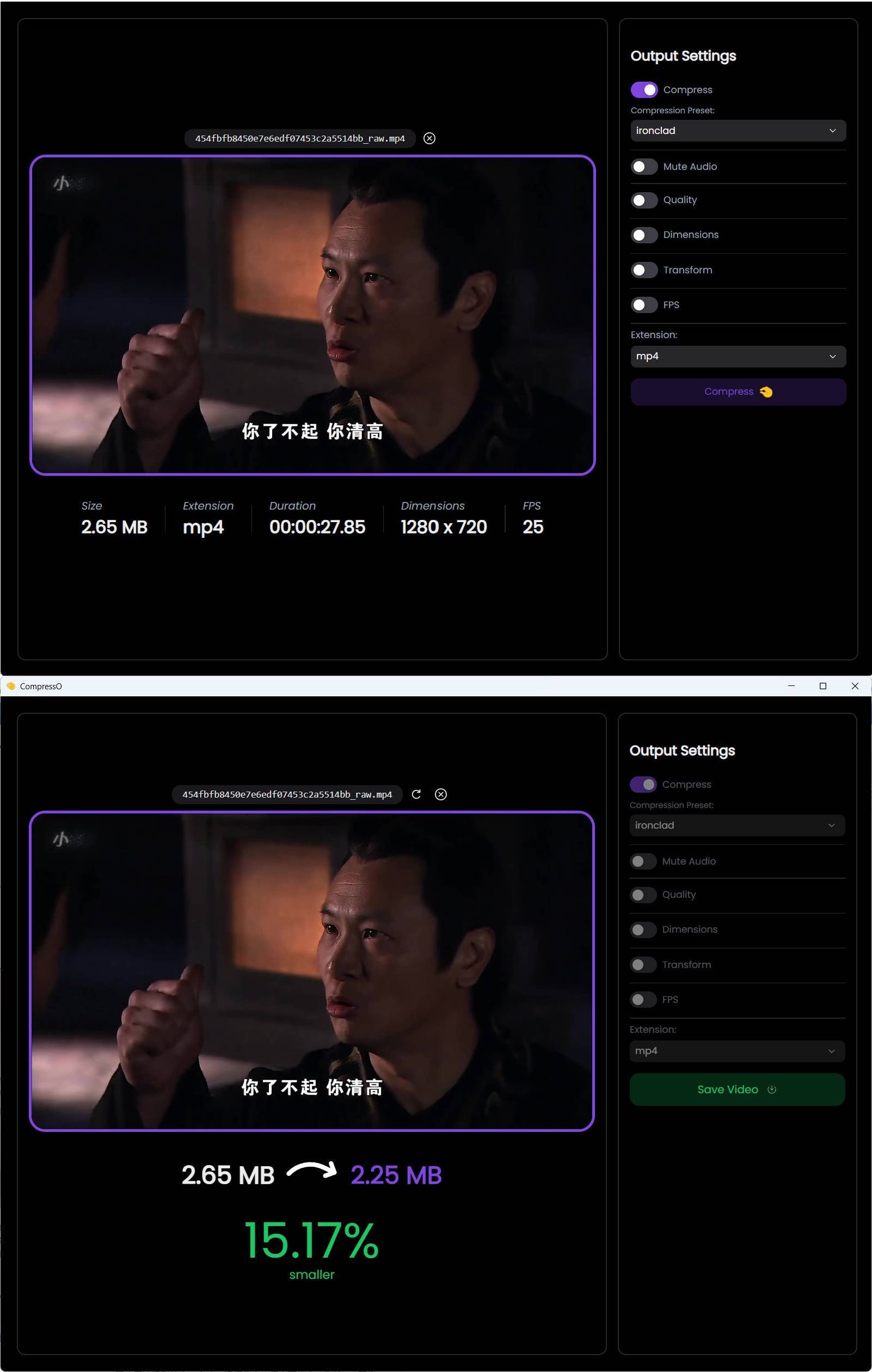 CompressO视频压缩软件 V1.3.0-黑马项目网