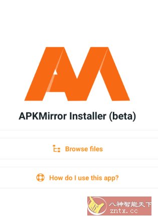 APKMirror Installer APK镜像安装器v1.11.1高级版 –安装apkm／xapk和apks文件-黑马项目网