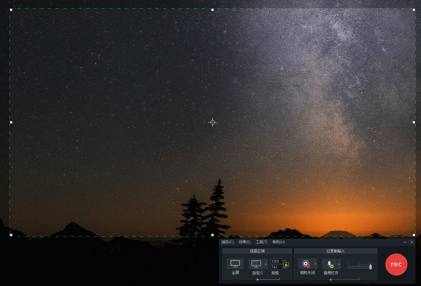 TechSmith Camtasia 2024绿色版-趣奇资源网-第7张图片