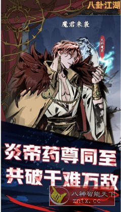 Voice Changer变声器 v1.02.92.0915专业版-黑马项目网