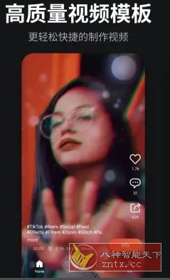 KineMaster巧影v8.0.1.35734.GP高级版-黑马项目网