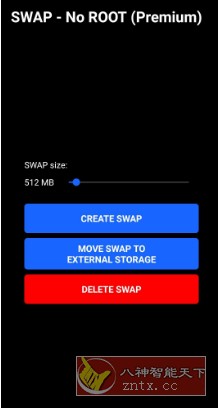 SWAP 手机内存转换v4.8.0高级版★将手机物理内存转换城虚拟内存，以运行大型游戏-黑马项目网