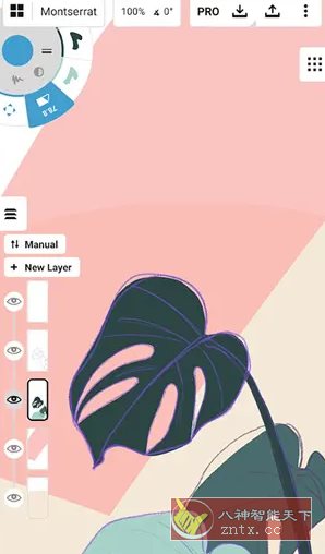 概念画板 v2025.10.1高级版-黑马项目网