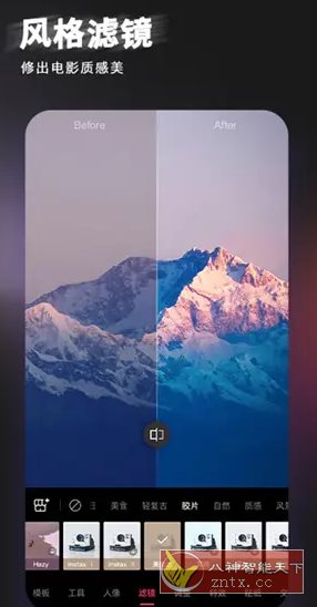 轻图 v6.4.20高级版-黑马项目网