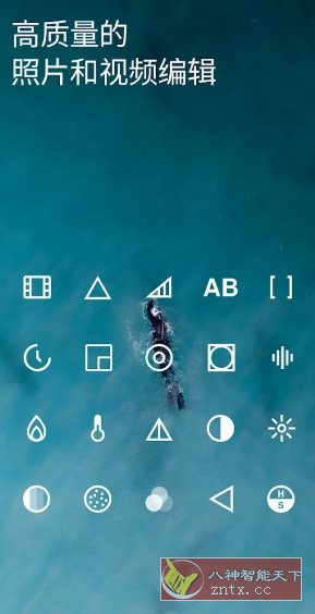 VSCO 全滤镜v444高级版-黑马项目网