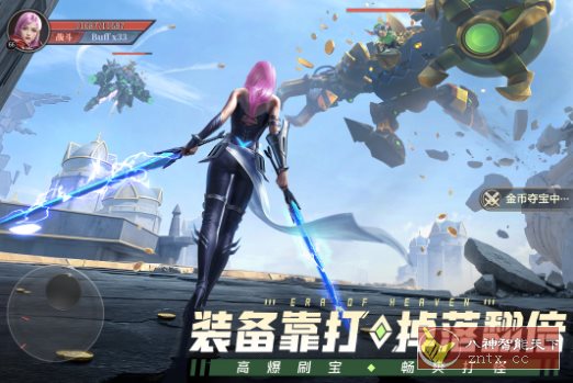 3D神域纪元v1.3.7i完全版★暗黑3D魔幻大型角色扮演游-黑马项目网