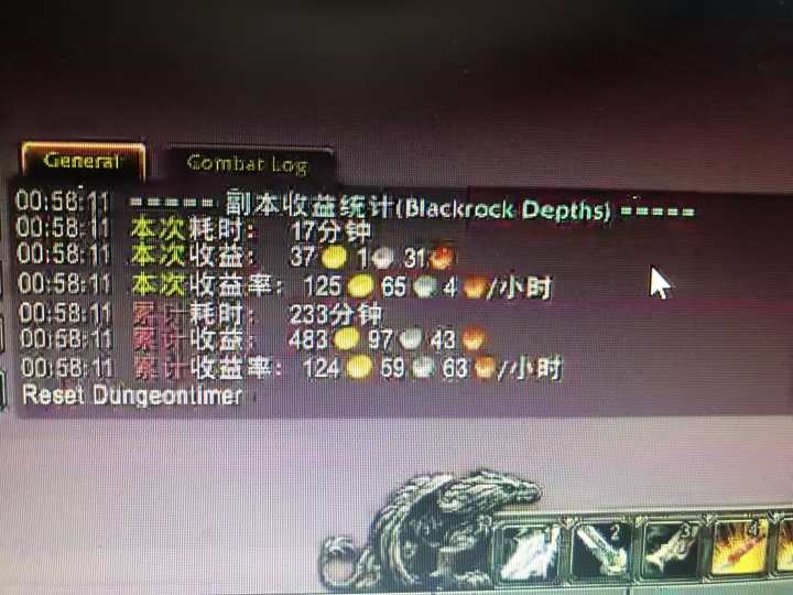 图片[1]-游戏搬砖搞钱项目：月入1万+全程实操经验分享，小白也能做的副业好项目-黑马项目网